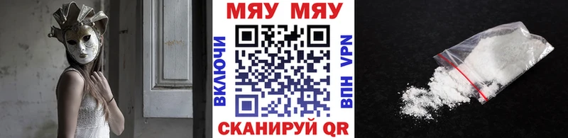 Купить закладку A-PVP  ТГК  Мефедрон  ГАШИШ  Бошки Шишки  Воркута