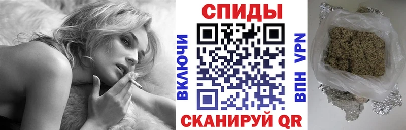 БУТИРАТ бутандиол  Купить закладки  Воркута 