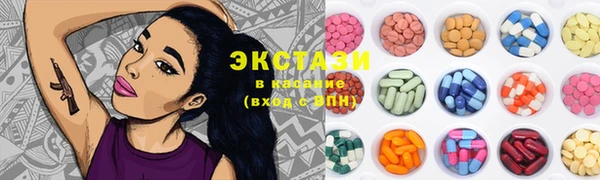 прущая мука Елабуга