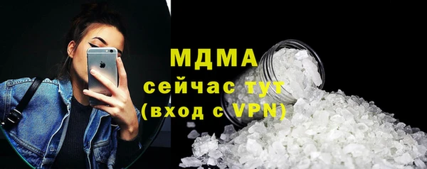 прущая мука Елабуга