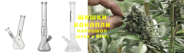 прущая мука Елабуга