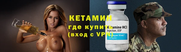 прущая мука Елабуга