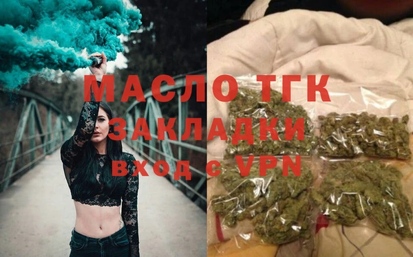 трава Елизово
