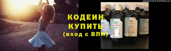 прущая мука Елабуга