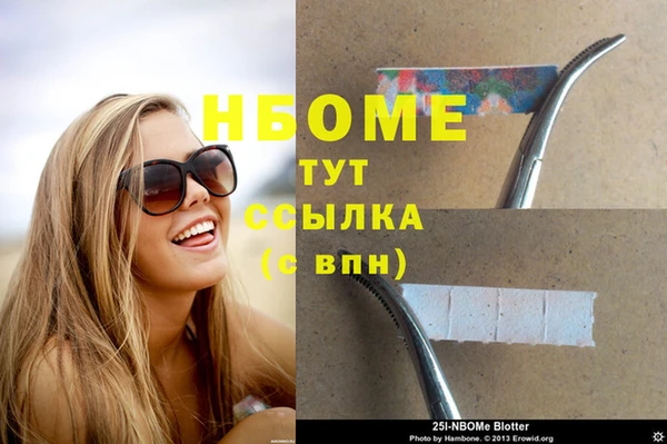 прущая мука Елабуга