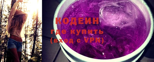 трава Елизово