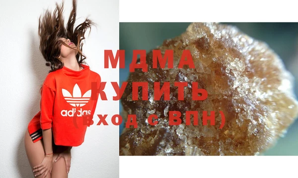 прущая мука Елабуга