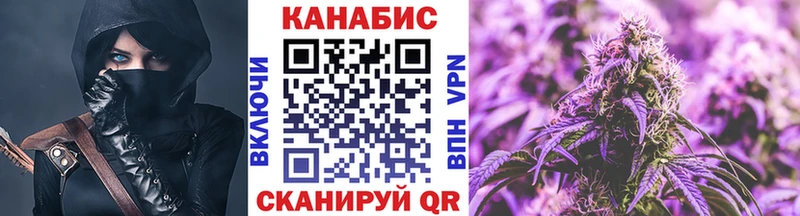Шишки марихуана LSD WEED  Купить  Воркута 